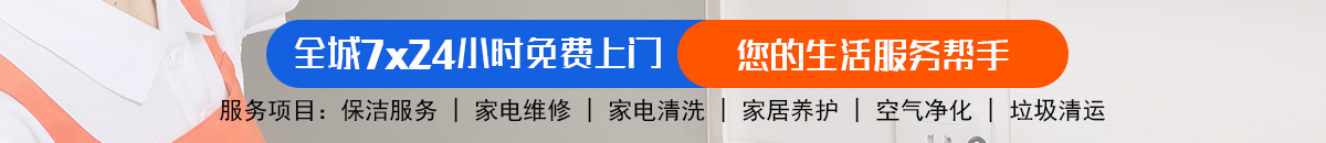 加拿大28-走势预测|看结果预测,历史走势,玩法介绍技巧网站加拿大预测_官方数据！加拿大28预测 加拿大pc28预测 极致火热优质的免费预测加拿大预测_官方数据！
